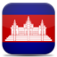 CAMBODIA